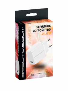 Зарядное устройство для телефона, Быстрая зарядка 20W адаптер PD Орбита OT-APU63